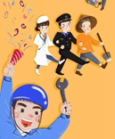 【寶索企業(yè)】 奮斗在路上，勞動(dòng)最光榮--五一節快樂(lè )！